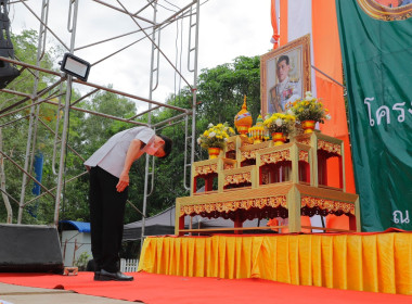 ออกหน่วยบริการตามโครงการ “หน่วยบำบัดทุกข์ บำรุงสุข ... พารามิเตอร์รูปภาพ 3