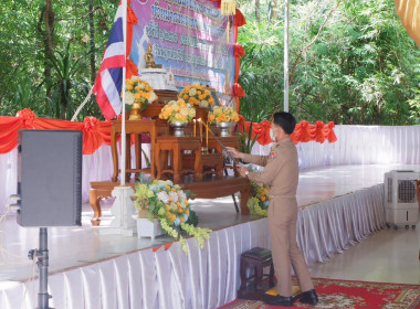 ประชุมคณะกรมการจังหวัด หัวหน้าส่วนราชการประจำจังหวัด ... พารามิเตอร์รูปภาพ 1