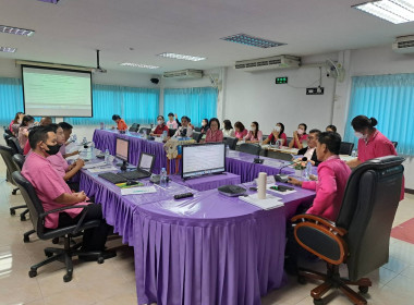 ประชุมประจำเดือนข้าราชการ ลูกจ้างประจำ พนักงานราชการ ... พารามิเตอร์รูปภาพ 3