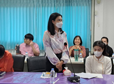 ประชุมประจำเดือนข้าราชการ ลูกจ้างประจำ พนักงานราชการ ... พารามิเตอร์รูปภาพ 11