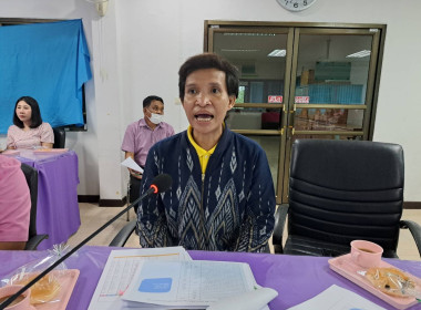 ประชุมประจำเดือนข้าราชการ ลูกจ้างประจำ พนักงานราชการ ... พารามิเตอร์รูปภาพ 12
