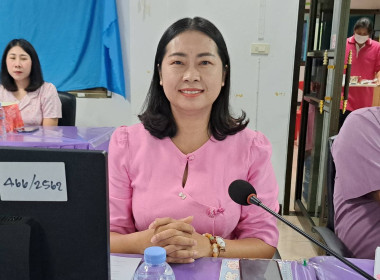ประชุมประจำเดือนข้าราชการ ลูกจ้างประจำ พนักงานราชการ ... พารามิเตอร์รูปภาพ 10