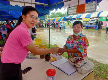 ออกหน่วยบริการตามโครงการ “หน่วยบำบัดทุกข์ บำรุงสุข ... พารามิเตอร์รูปภาพ 9