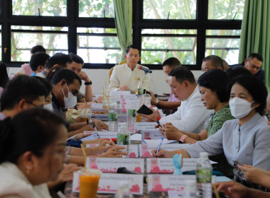 ประชุมคณะกรมการจังหวัด หัวหน้าส่วนราชการประจำจังหวัด ... พารามิเตอร์รูปภาพ 2