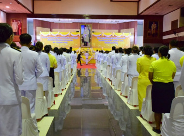 กิจกรรมเฉลิมพระเกียรติพระบาทสมเด็จพระเจ้าอยู่หัว ... พารามิเตอร์รูปภาพ 12