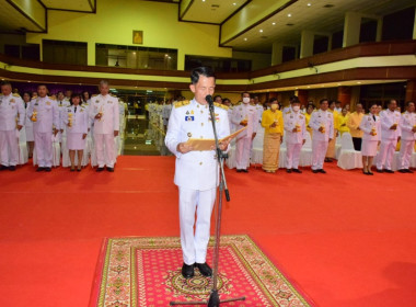 กิจกรรมเฉลิมพระเกียรติพระบาทสมเด็จพระเจ้าอยู่หัว ... พารามิเตอร์รูปภาพ 8