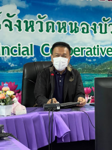 การประชุมตรวจเยี่ยม แนะนำ และติดตามผลการดำเนินงาน ... พารามิเตอร์รูปภาพ 1