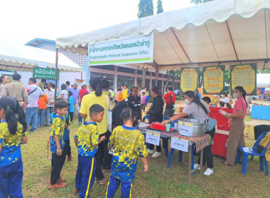 พิธีเปิดการออกหน่วยบริการตามโครงการ “หน่วยบำบัดทุกข์ ... พารามิเตอร์รูปภาพ 6