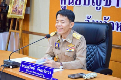 ประชุมหารือแนวทางการจัดทำโครงการเพื่อขอรับการสนับสนุนงบประมาณจังหวัด ประจำปีงบประมาณ พ.ศ. 2568 ... พารามิเตอร์รูปภาพ 1