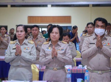 การประชุมคณะกรมการจังหวัด หัวหน้าส่วนราชการประจำจังหวัด ... พารามิเตอร์รูปภาพ 5