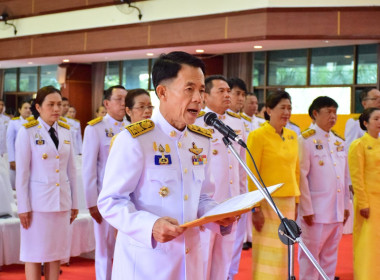 พิธีสวดพระพุทธมนต์และทำบุญตักบาตรถวายพระราชกุศล ... พารามิเตอร์รูปภาพ 3