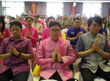 พิธีเจริญพระพุทธมนต์ เนื่องในวันตำรวจ ประจำปี 2566 พารามิเตอร์รูปภาพ 6