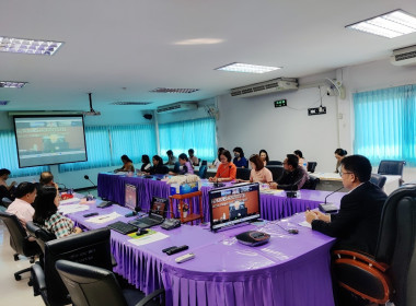 การประชุมซักซ้อมแนวทางปฏิบัติในการกำกับดูแลสหกรณ์ ... พารามิเตอร์รูปภาพ 11