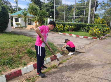 กิจกรรม 5 ส. (Big Cleaning Day) พารามิเตอร์รูปภาพ 10