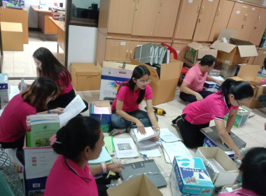 กิจกรรม 5 ส. (Big Cleaning Day) พารามิเตอร์รูปภาพ 4