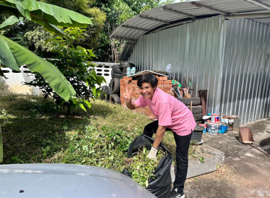 กิจกรรม 5 ส. (Big Cleaning Day) พารามิเตอร์รูปภาพ 8