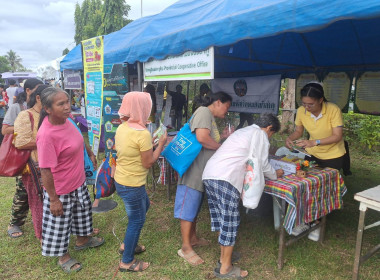 ออกหน่วยบริการตามโครงการ “หน่วยบำบัดทุกข์ บำรุงสุข ... พารามิเตอร์รูปภาพ 5