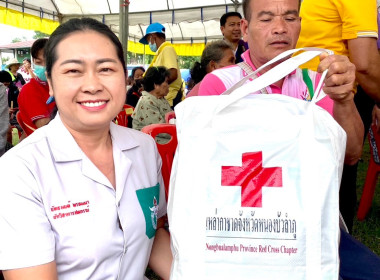 ออกหน่วยบริการตามโครงการ “หน่วยบำบัดทุกข์ บำรุงสุข ... พารามิเตอร์รูปภาพ 6