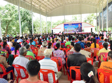 การติดตามงานในพื้นที่จังหวัดหนองบัวลำภู ... พารามิเตอร์รูปภาพ 9