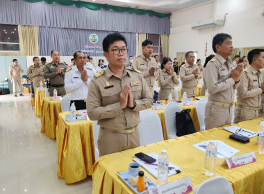 ประชุมคณะกรมการจังหวัด หัวหน้าส่วนราชการ หน่วยงานของรัฐ ... พารามิเตอร์รูปภาพ 5