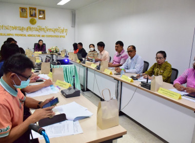 ประชุมคณะกรรมการขับเคลื่อนงานด้านการเกษตรระดับจังหวัดหนองบัวลำภู ครั้งที่ 6/2566 ... พารามิเตอร์รูปภาพ 3