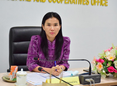 ประชุมคณะกรรมการขับเคลื่อนงานด้านการเกษตรระดับจังหวัดหนองบัวลำภู ครั้งที่ 6/2566 ... พารามิเตอร์รูปภาพ 1