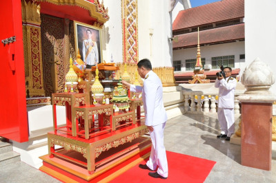 พิธีถวายผ้าพระกฐินพระราชทาน กรมส่งเสริมสหกรณ์ ประจำปี พ.ศ. ... พารามิเตอร์รูปภาพ 1