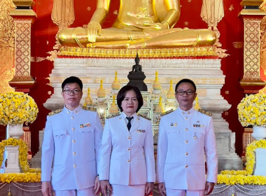 พิธีถวายผ้าพระกฐินพระราชทาน กรมส่งเสริมสหกรณ์ ประจำปี พ.ศ. ... พารามิเตอร์รูปภาพ 13