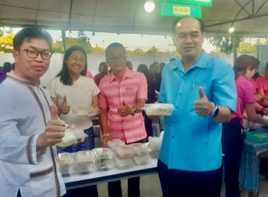 พิธีถวายผ้าพระกฐินพระราชทาน กรมส่งเสริมสหกรณ์ ประจำปี พ.ศ. ... พารามิเตอร์รูปภาพ 14