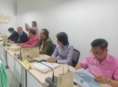 เตรียมความพร้อมการประชุมคณะรัฐมนตรีอย่างเป็นทางการนอกสถานที่ที่จังหวัดหนองบัวลำภู ... พารามิเตอร์รูปภาพ 4