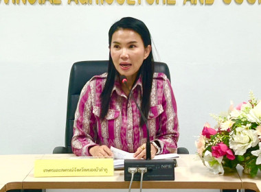 เตรียมความพร้อมการประชุมคณะรัฐมนตรีอย่างเป็นทางการนอกสถานที่ที่จังหวัดหนองบัวลำภู ... พารามิเตอร์รูปภาพ 1