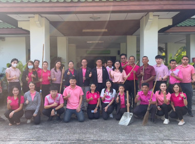 กิจกรรม 5 ส. (Big Cleaning Day) พารามิเตอร์รูปภาพ 1