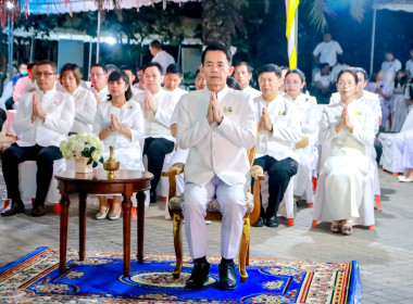 พิธีสวดมนต์ปฏิบัติธรรมและสวดเจริญพระพุทธมนต์วันสถาปนาจังหวัดหนองบัวลำภู ครบรอบ 30 ปี ... พารามิเตอร์รูปภาพ 1