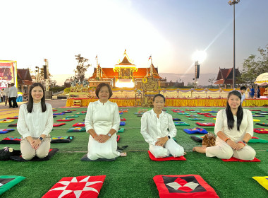 พิธีสวดมนต์ปฏิบัติธรรมและสวดเจริญพระพุทธมนต์วันสถาปนาจังหวัดหนองบัวลำภู ครบรอบ 30 ปี ... พารามิเตอร์รูปภาพ 6