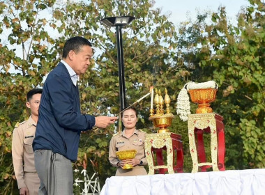 การตรวจราชการและการประชุมคณะรัฐมนตรีอย่างเป็นทางการนอกสถานที่ ครั้งที่ 1/2566 ... พารามิเตอร์รูปภาพ 2