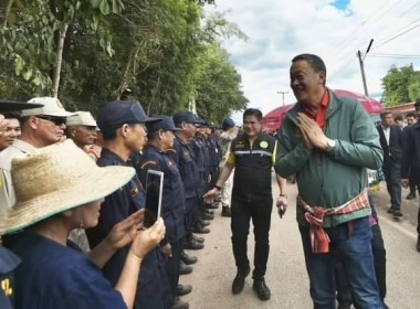 การตรวจราชการและการประชุมคณะรัฐมนตรี ... พารามิเตอร์รูปภาพ 2