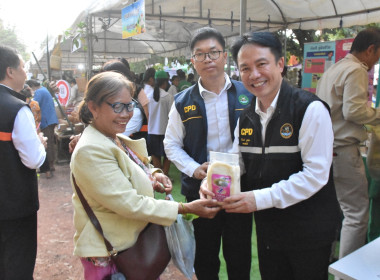 การตรวจราชการและการประชุมคณะรัฐมนตรี ... พารามิเตอร์รูปภาพ 9