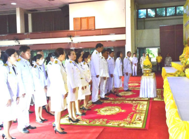 พิธีเจริญพระพุทธมนต์และทำบุญตักบาตรถวายพระราชกุศล ... พารามิเตอร์รูปภาพ 5