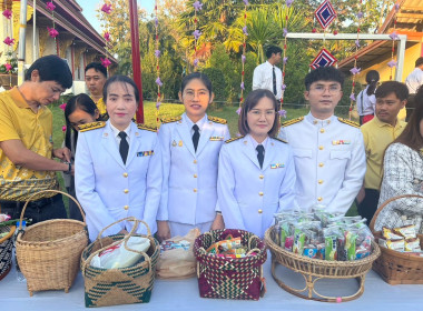 พิธีเจริญพระพุทธมนต์และทำบุญตักบาตรถวายพระราชกุศล ... พารามิเตอร์รูปภาพ 2