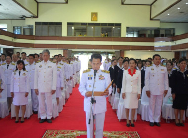 พิธีเจริญพระพุทธมนต์และทำบุญตักบาตรถวายพระราชกุศล ... พารามิเตอร์รูปภาพ 3