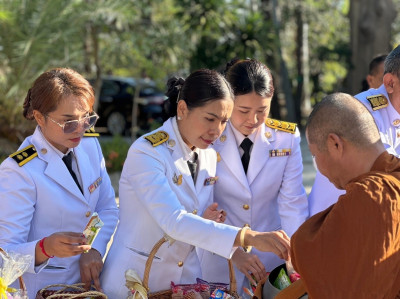 กิจกรรมเฉลิมพระเกียรติเนื่องในโอกาสวันคล้ายวันประสูติสมเด็จพระเจ้าลูกเธอ เจ้าฟ้าพัชรกิติยาภา นเรนทิราเทพยวดี กรมหลวงราชสาริณีสิริพัชร มหาวัชรราชธิดา 7 ธันวาคม พ.ศ. 2566 ... พารามิเตอร์รูปภาพ 1