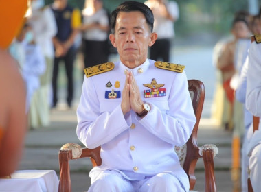 กิจกรรมเฉลิมพระเกียรติเนื่องในโอกาสวันคล้ายวันประสูติสมเด็จพระเจ้าลูกเธอ เจ้าฟ้าพัชรกิติยาภา นเรนทิราเทพยวดี กรมหลวงราชสาริณีสิริพัชร มหาวัชรราชธิดา 7 ธันวาคม พ.ศ. 2566 ... พารามิเตอร์รูปภาพ 1