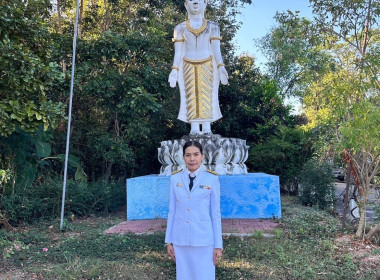 กิจกรรมเฉลิมพระเกียรติเนื่องในโอกาสวันคล้ายวันประสูติสมเด็จพระเจ้าลูกเธอ เจ้าฟ้าพัชรกิติยาภา นเรนทิราเทพยวดี กรมหลวงราชสาริณีสิริพัชร มหาวัชรราชธิดา 7 ธันวาคม พ.ศ. 2566 ... พารามิเตอร์รูปภาพ 6