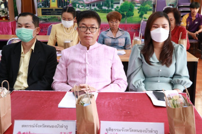 การประชุมเตรียมความพร้อมงานเฉลิมพระเกียรติพระบาทสมเด็จพระเจ้าอยู่หัว เนื่องในโอกาสมหามงคลเฉลิมพระชนมพรรษา 6 รอบ 28 กรกฎาคม 2567 กระทรวงมหาดไทย ... พารามิเตอร์รูปภาพ 1