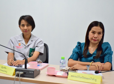 ประชุมคณะกรรมการขับเคลื่อนงานด้านการเกษตรระดับจังหวัดหนองบัวลำภู ครั้งที่ 7/2566 ... พารามิเตอร์รูปภาพ 4