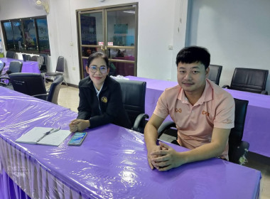 การประชุมเตรียมความพร้อมในการดำเนินการจัดการแข่งขันกีฬาภายในกรมส่งเสริมสหกรณ์ ผ่านโปรแกรม Zoom Meeting ... พารามิเตอร์รูปภาพ 6