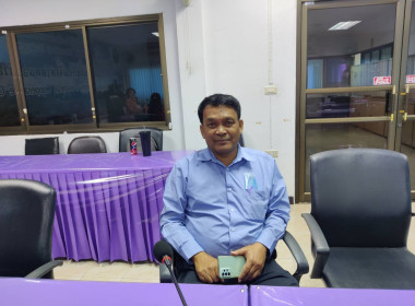 การประชุมเตรียมความพร้อมในการดำเนินการจัดการแข่งขันกีฬาภายในกรมส่งเสริมสหกรณ์ ผ่านโปรแกรม Zoom Meeting ... พารามิเตอร์รูปภาพ 4