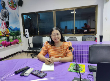 การประชุมเตรียมความพร้อมในการดำเนินการจัดการแข่งขันกีฬาภายในกรมส่งเสริมสหกรณ์ ผ่านโปรแกรม Zoom Meeting ... พารามิเตอร์รูปภาพ 5