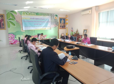 ประชุมคณะทำงานพิจารณาคำขอกู้ยืมเงินและเงินอุดหนุนตามมาตรา ... พารามิเตอร์รูปภาพ 5