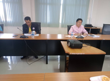 ประชุมคณะทำงานพิจารณาคำขอกู้ยืมเงินและเงินอุดหนุนตามมาตรา ... พารามิเตอร์รูปภาพ 2